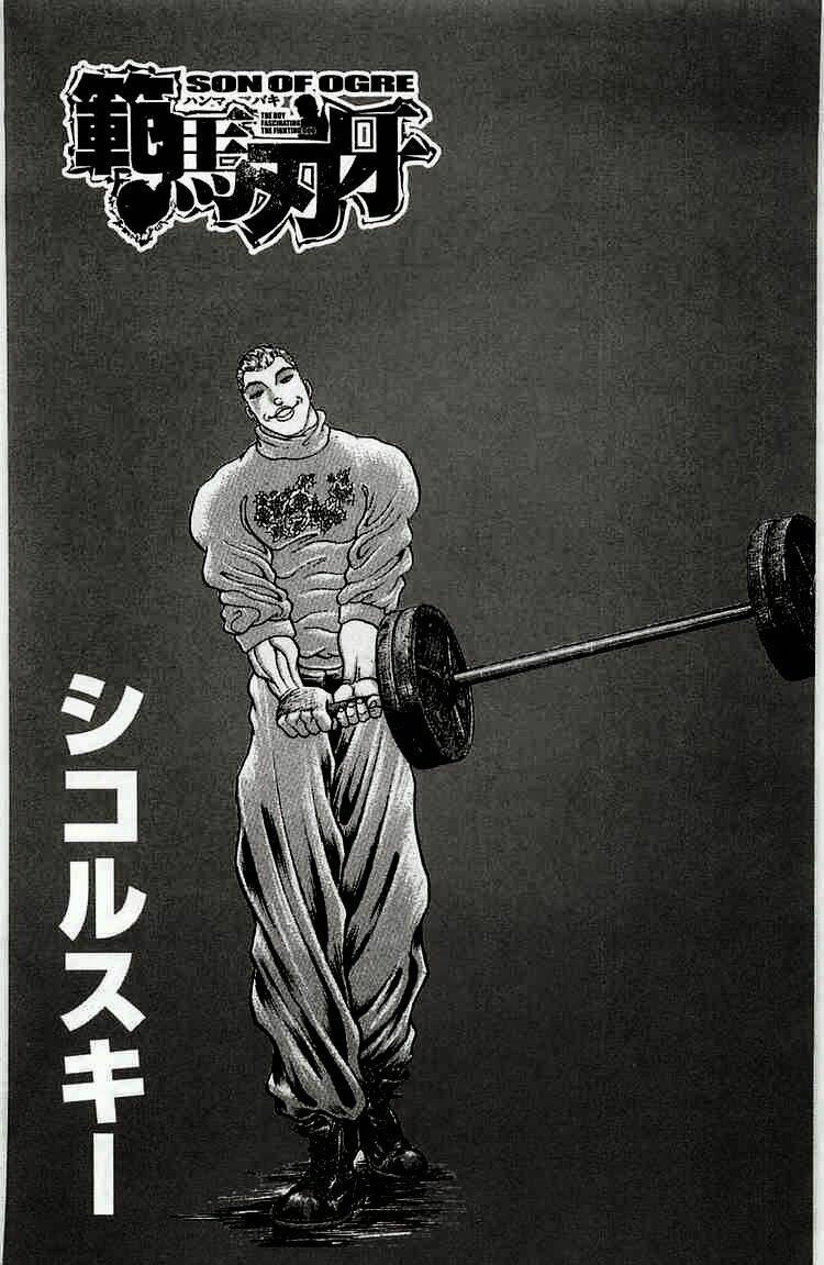 Baki - Son Of Ogre 20 trang 1