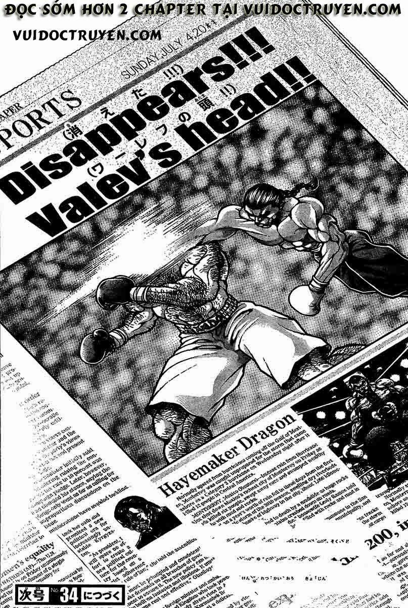 Baki - Son Of Ogre 216 trang 18