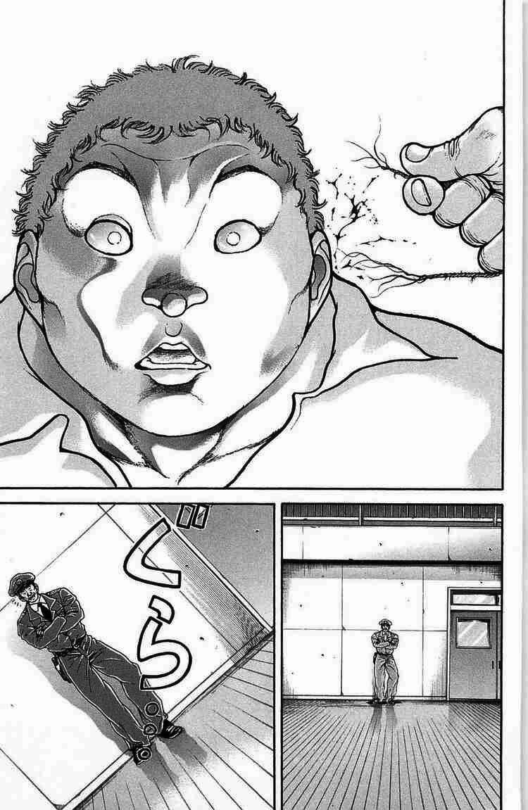 Baki - Son Of Ogre 22 trang 18