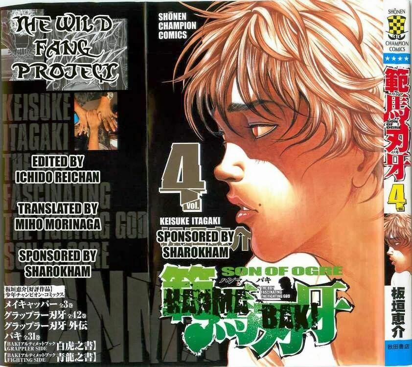 Baki - Son Of Ogre 23 trang 0