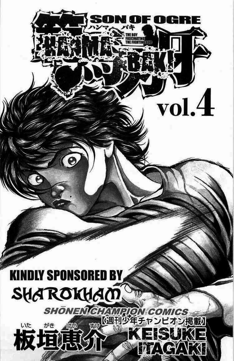 Baki - Son Of Ogre 23 trang 1