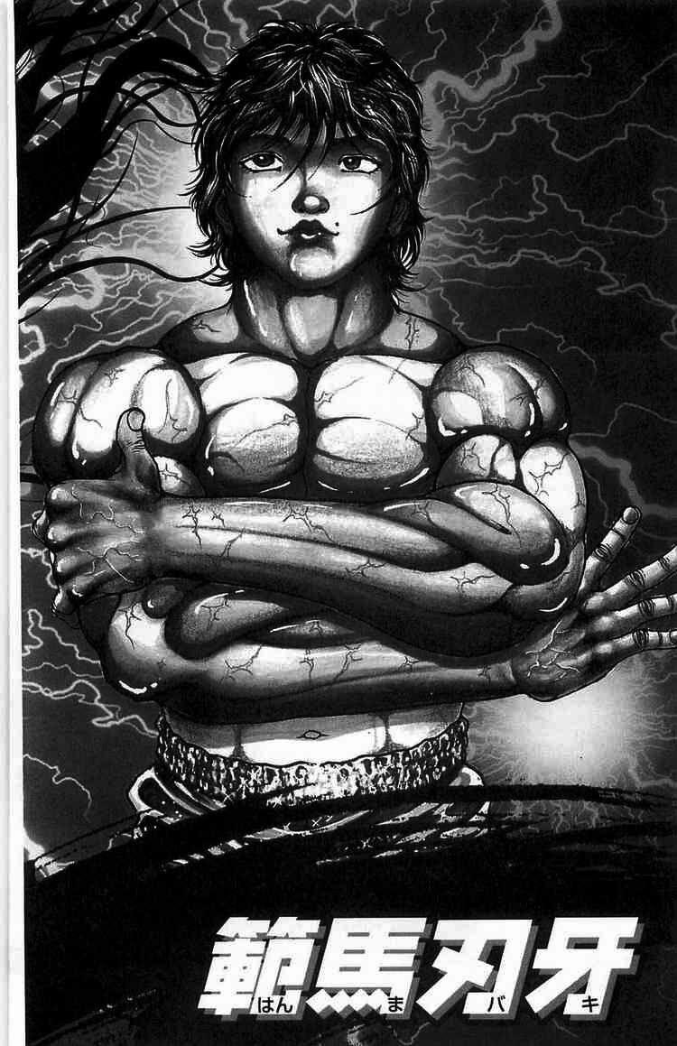 Baki - Son Of Ogre 23 trang 2