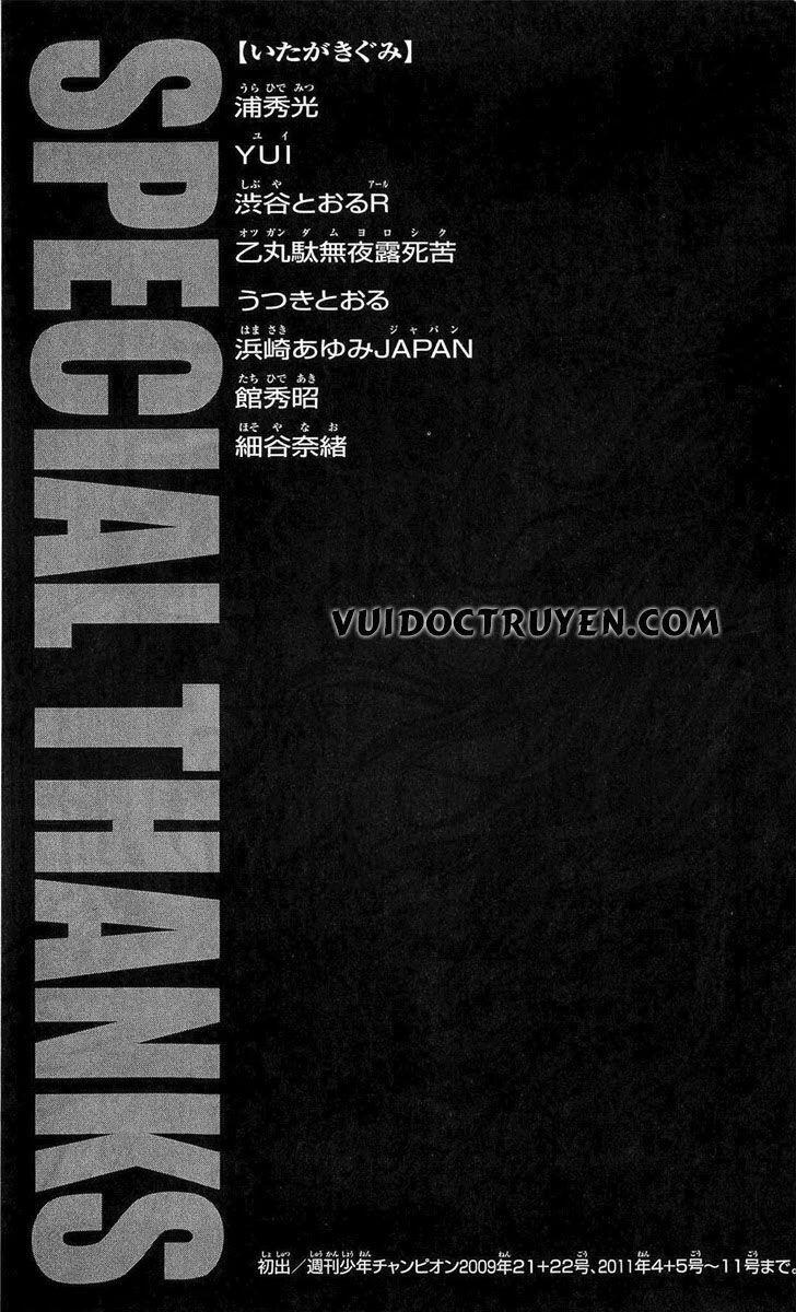 Baki - Son Of Ogre 243 trang 21