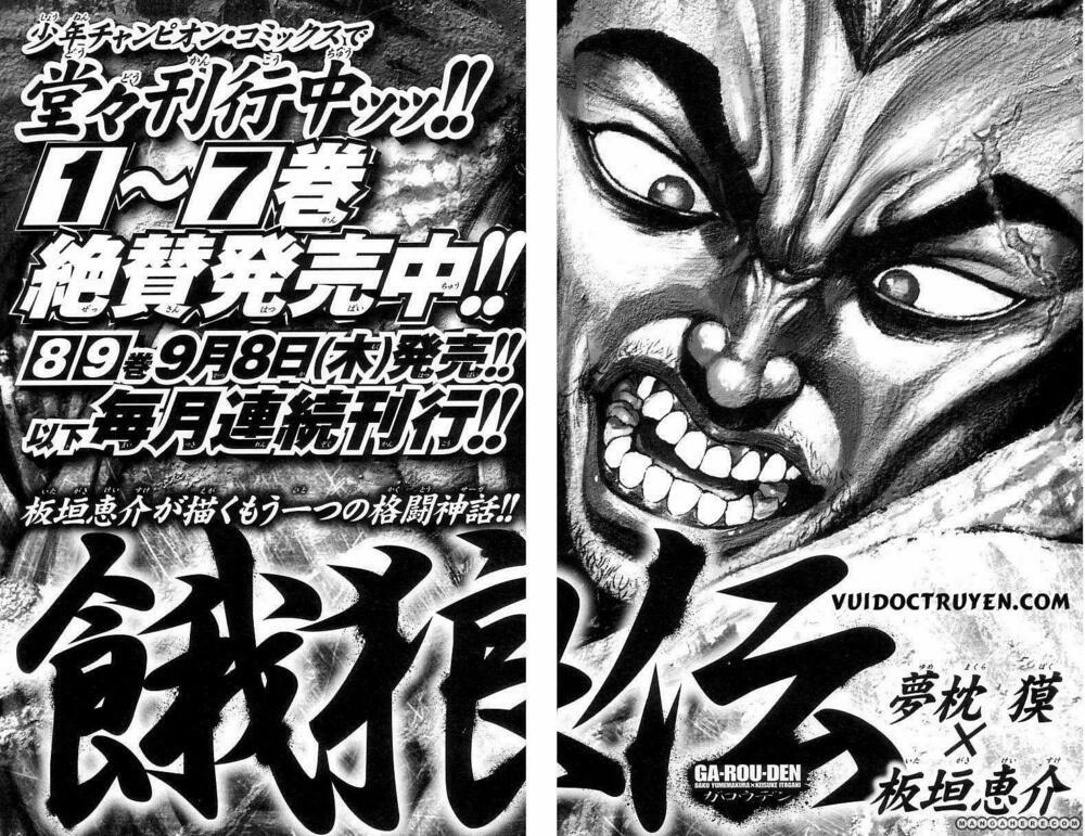 Baki - Son Of Ogre 250 trang 56