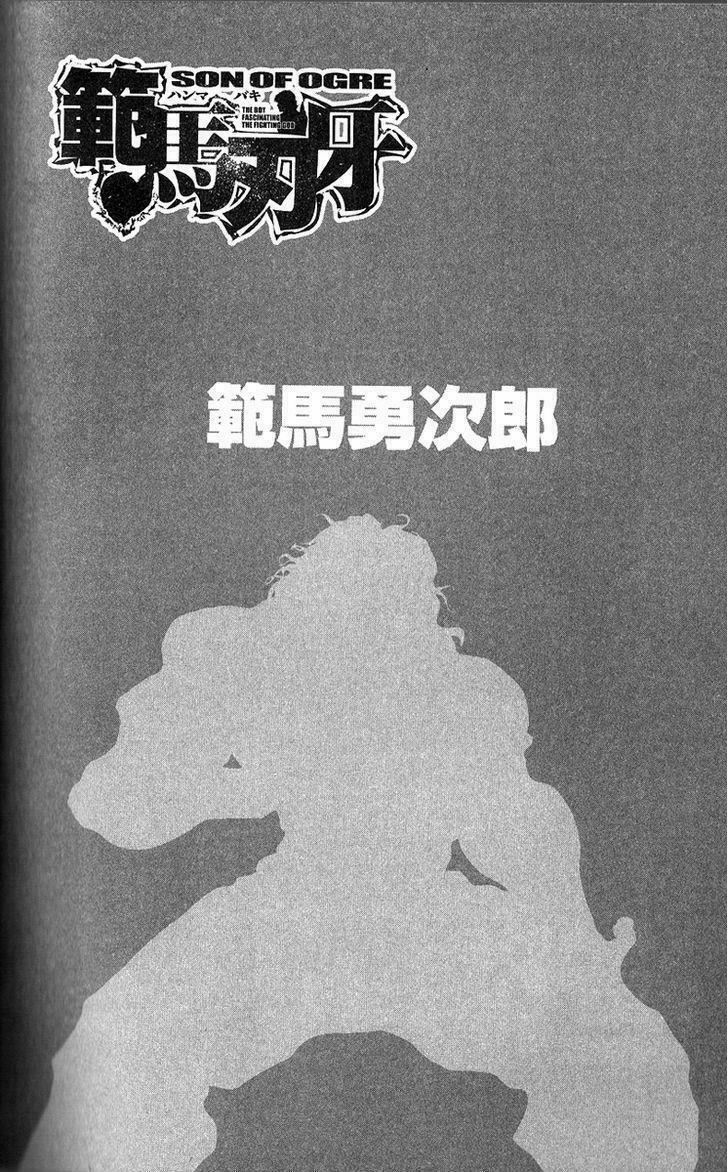 Baki - Son Of Ogre 256 trang 2