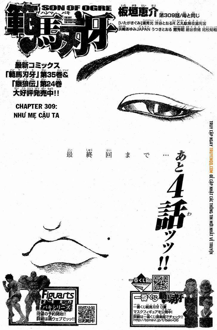 Baki - Son Of Ogre 309 trang 1