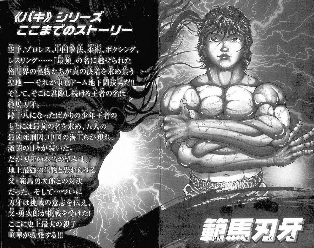 Baki - Son Of Ogre 8 trang 5