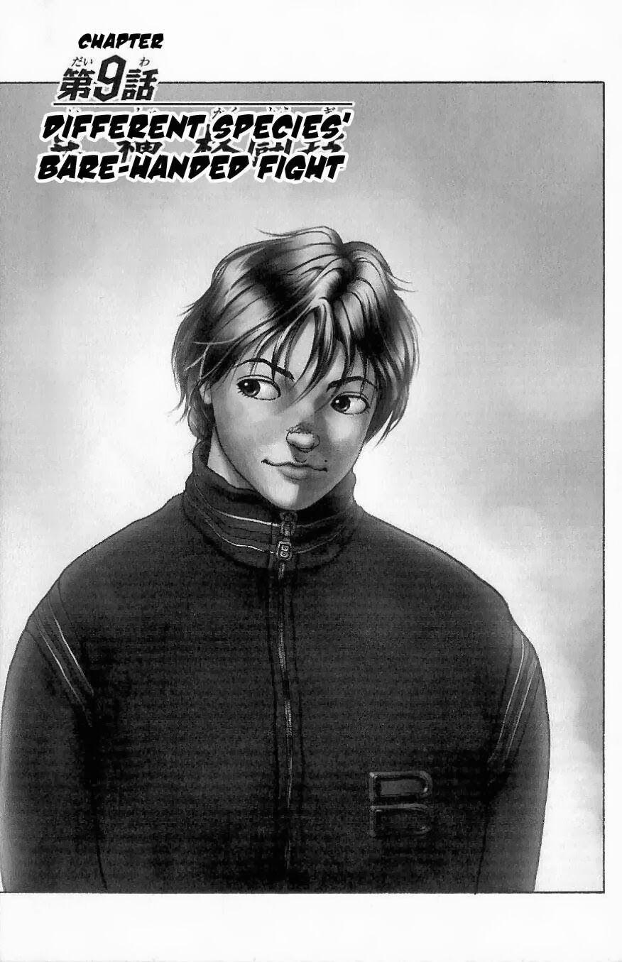 Baki - Son Of Ogre 9 trang 1