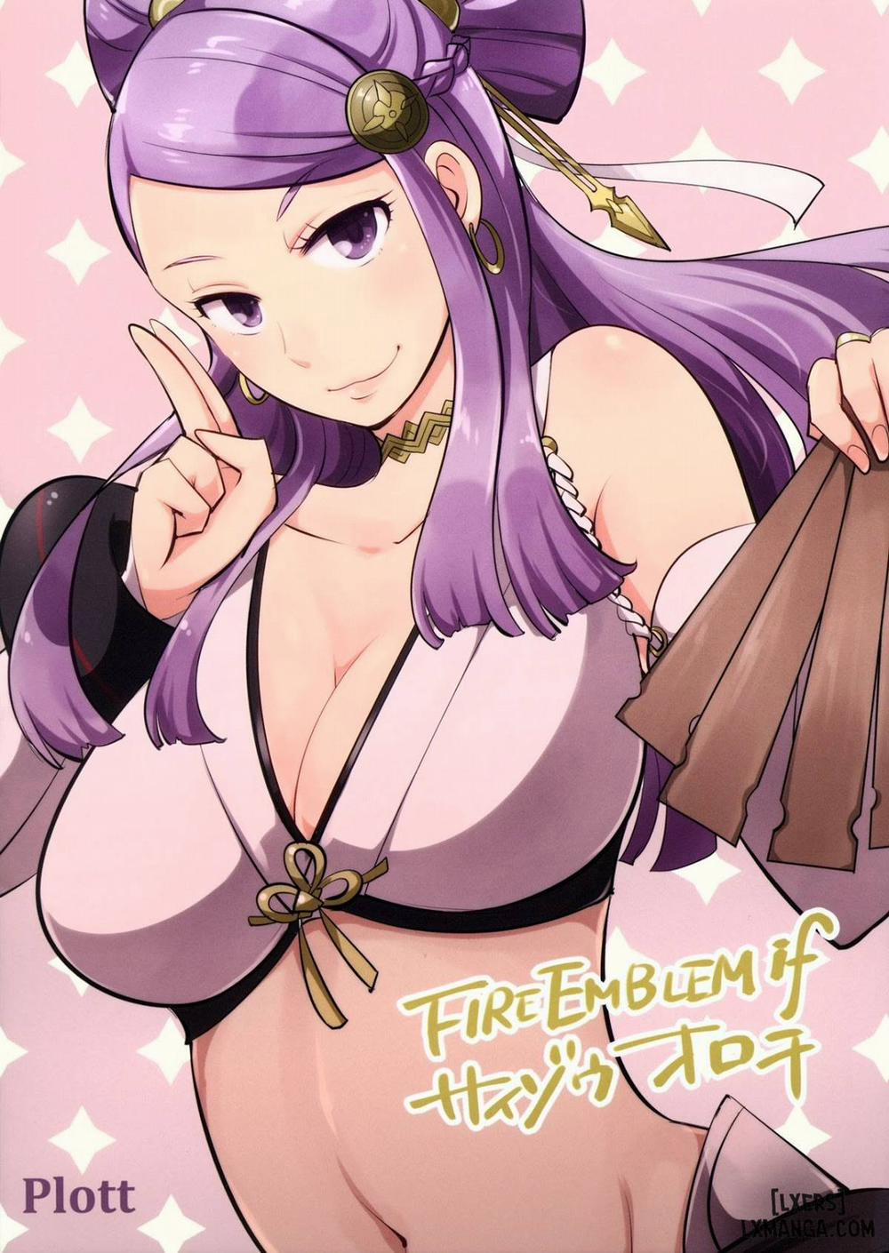 Bakuen Bakushou Oneshot trang 17