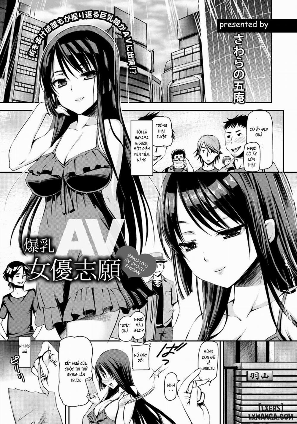 Bakunyuu AV Joyuu Shigan Oneshot trang 4