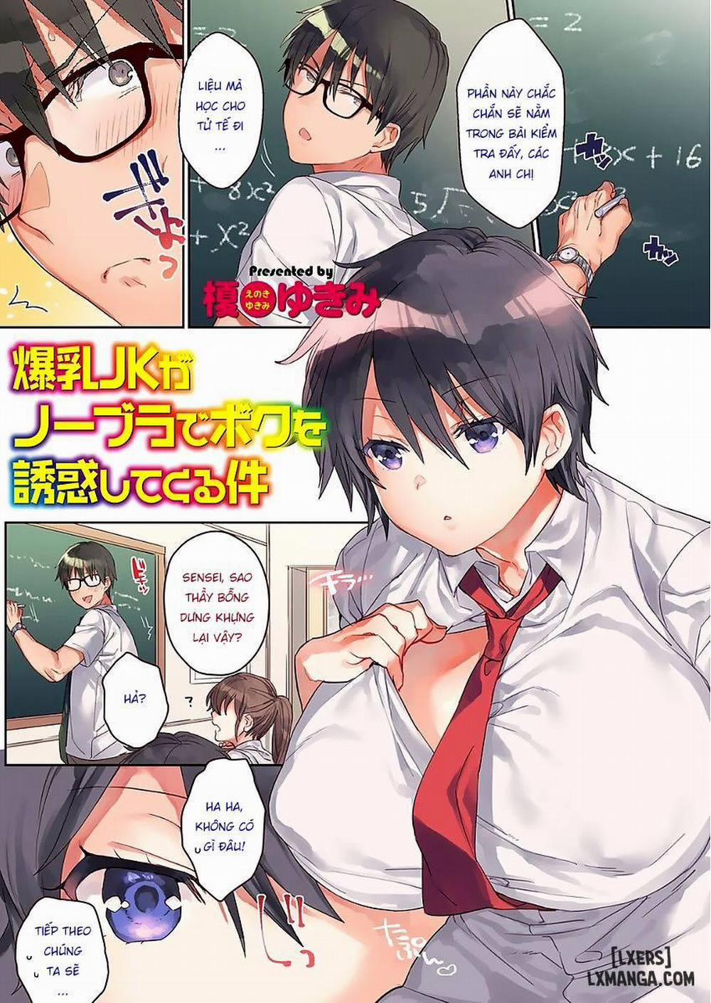 Bakunyuu JK ga No Bra de Boku o Yuuwaku shitekuru Ken Oneshot trang 0