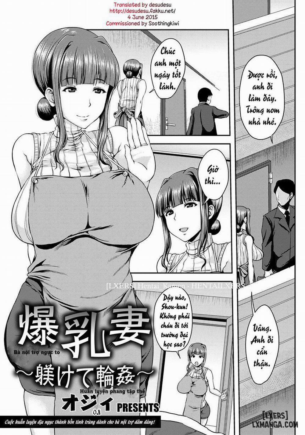 Bakunyuuzuma ~Shitsukete Rinkan Oneshot trang 0