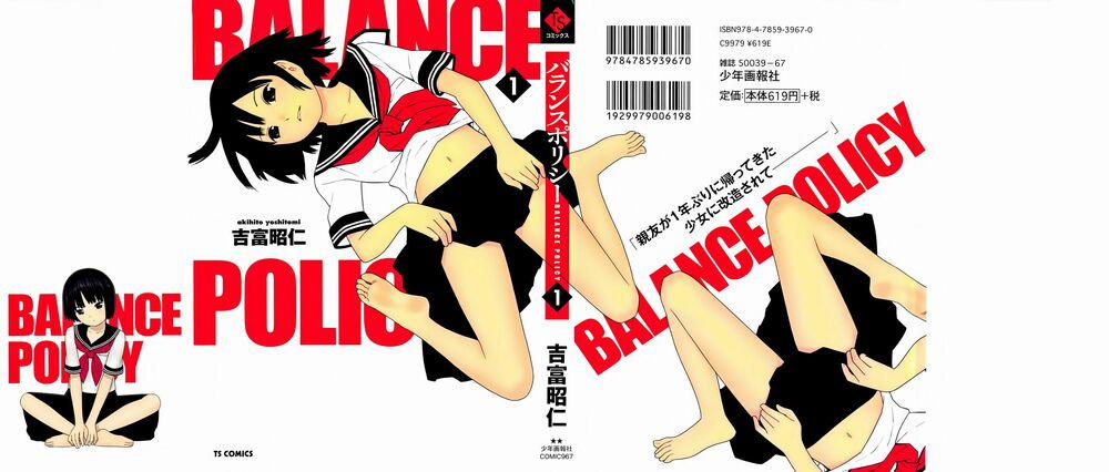 Balance Policy 1 trang 1