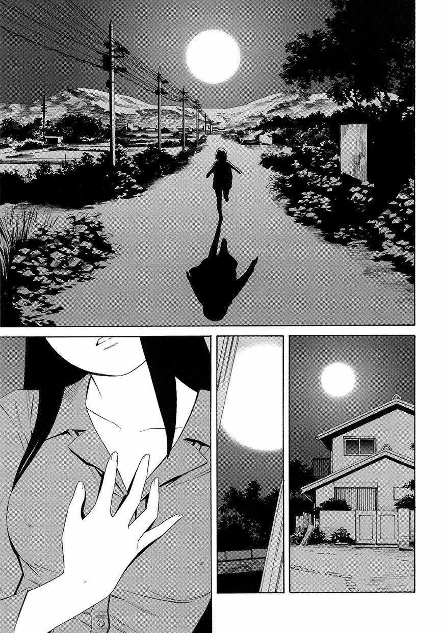 Balance Policy 12 trang 8