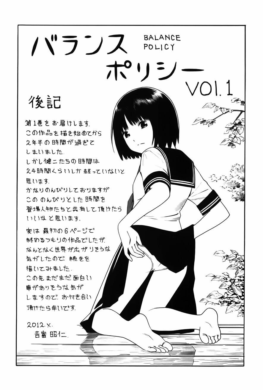 Balance Policy 8 trang 32