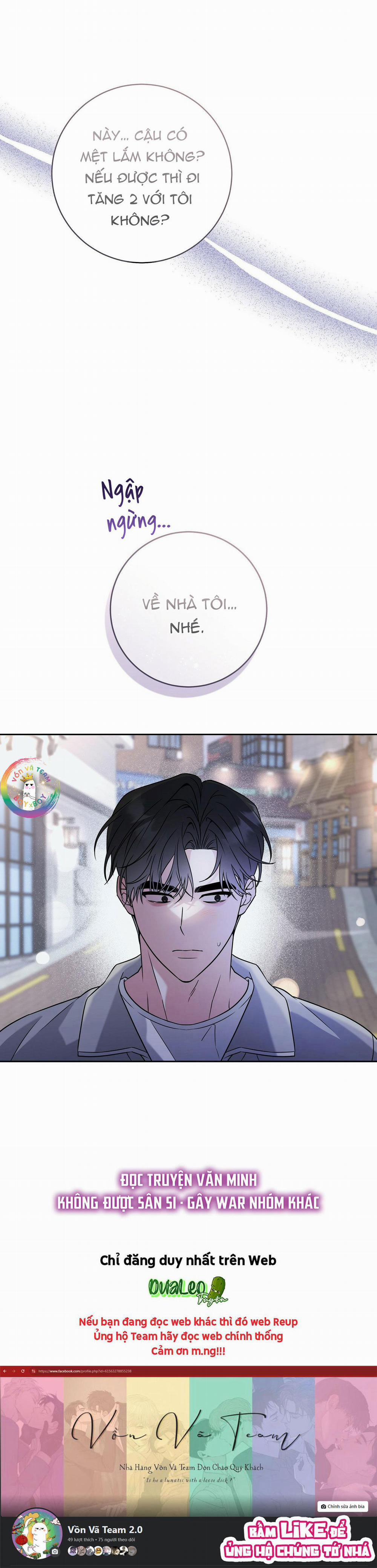 Ballboy Tactics 12 trang 35