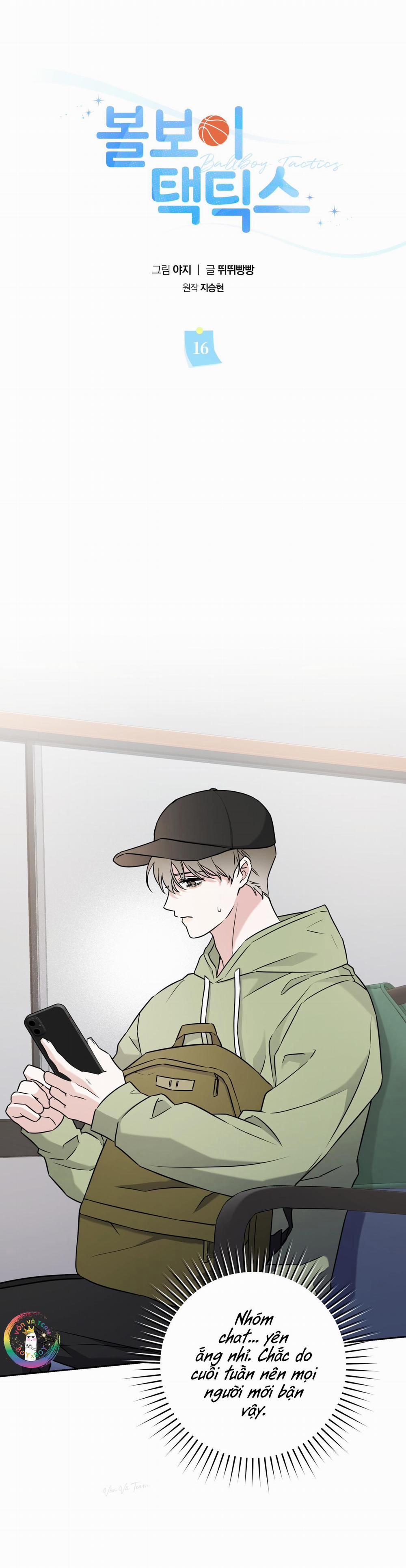 Ballboy Tactics 16 trang 14