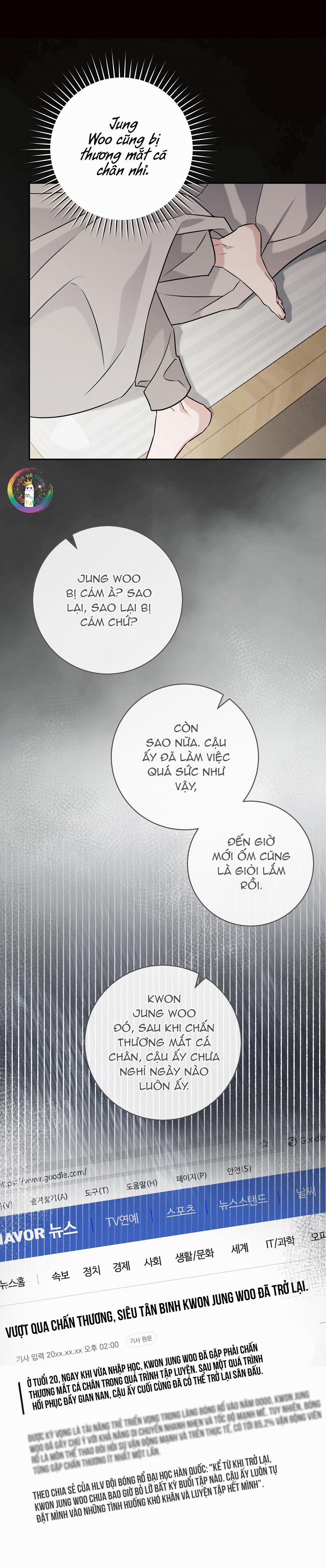 Ballboy Tactics 16 trang 25