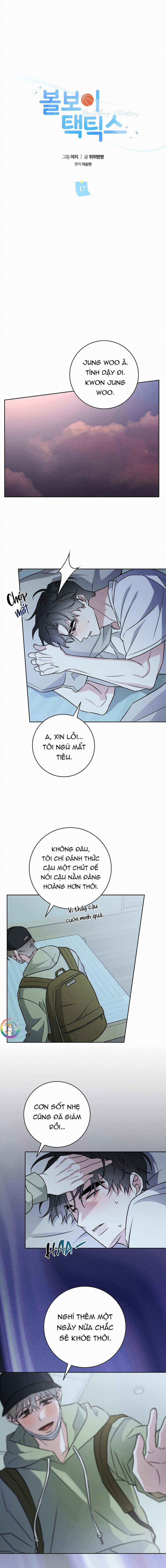 Ballboy Tactics 17 trang 11