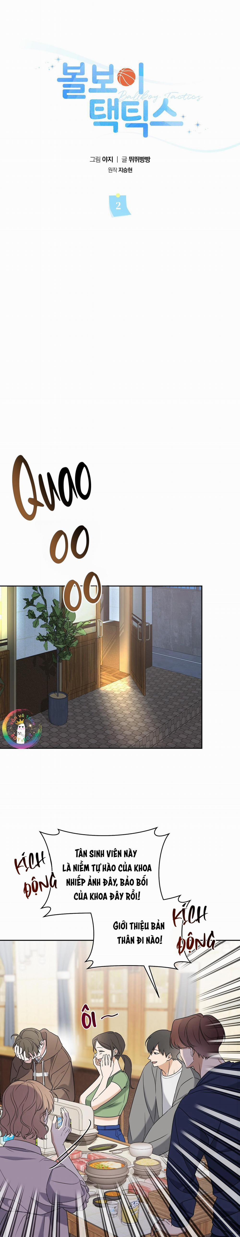 Ballboy Tactics 2 trang 11