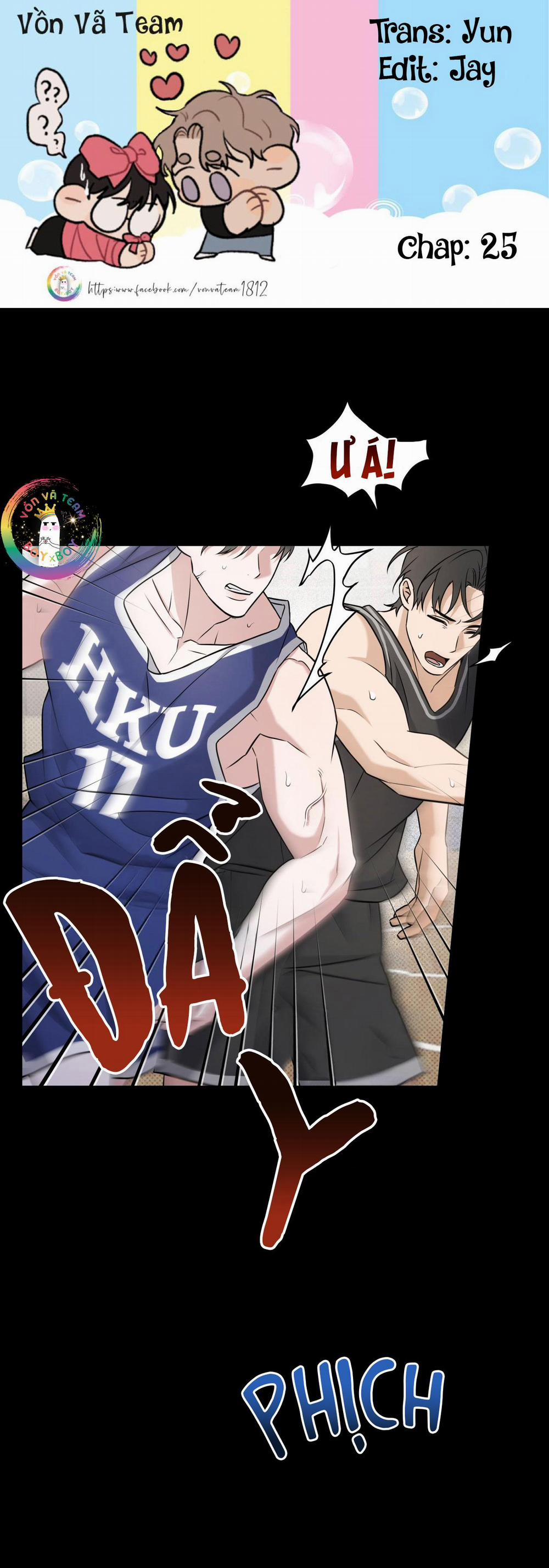 Ballboy Tactics 25 trang 0