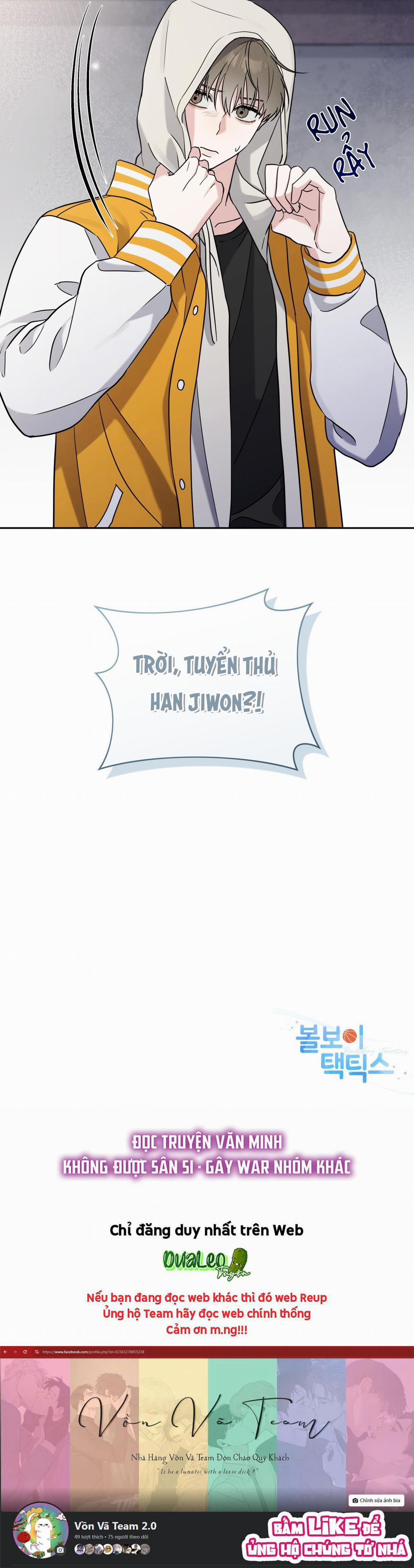 Ballboy Tactics 3 trang 20