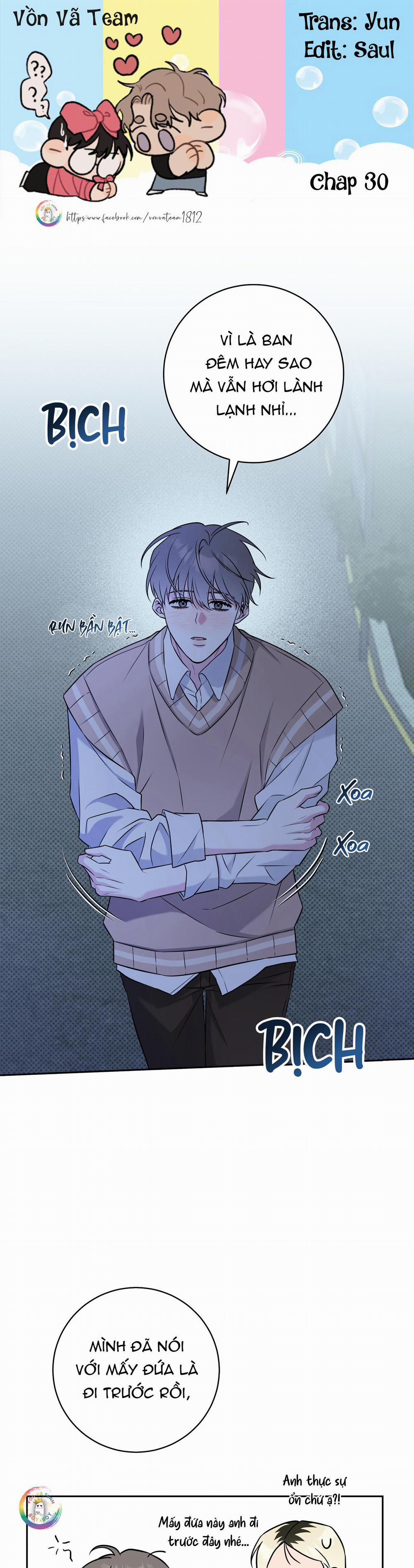 Ballboy Tactics 30 trang 0