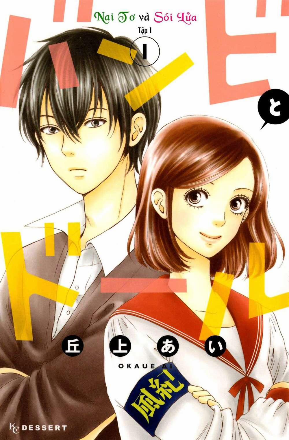 Bambi To Dhole 1 trang 2