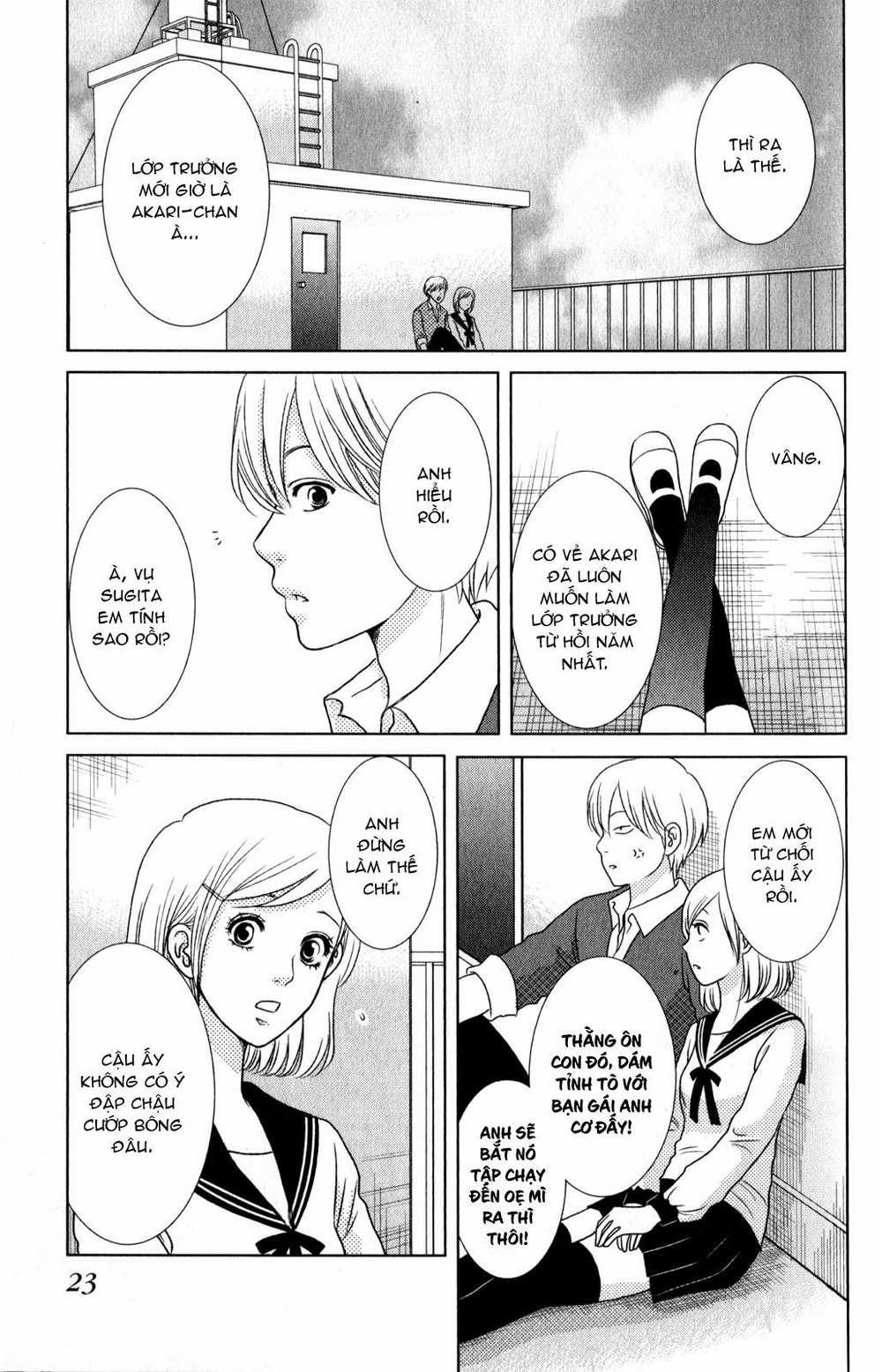 Bambi To Dhole 1 trang 24