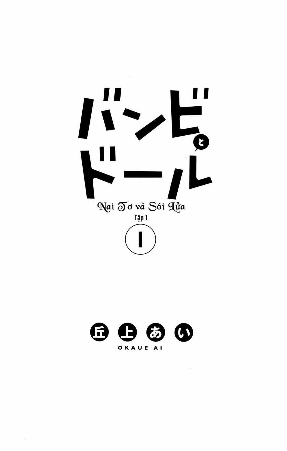 Bambi To Dhole 1 trang 3