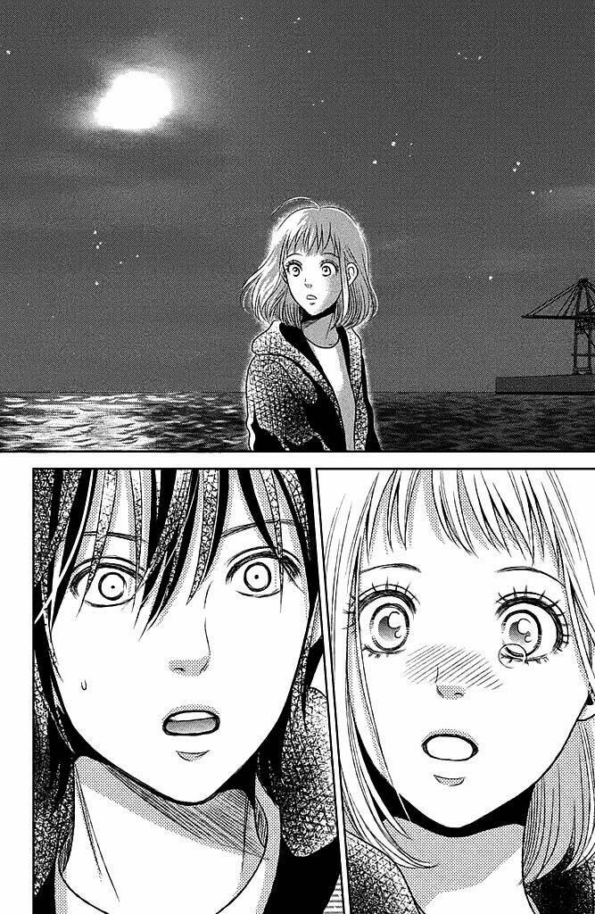 Bambi To Dhole 17 trang 17