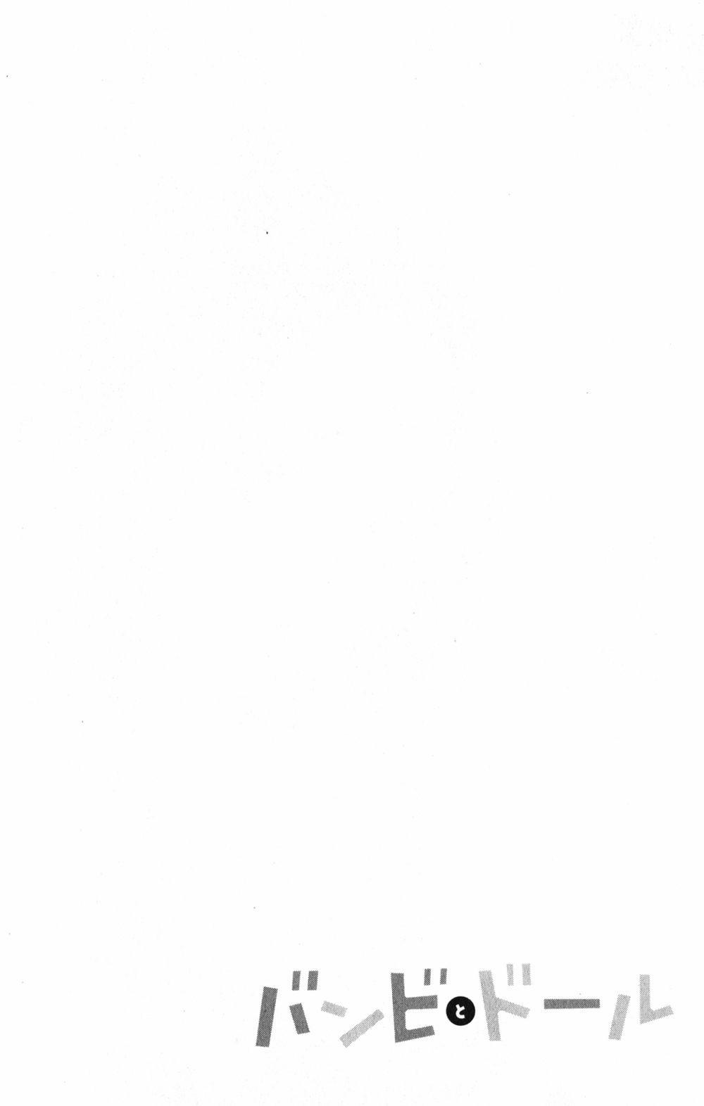 Bambi To Dhole 5 trang 3