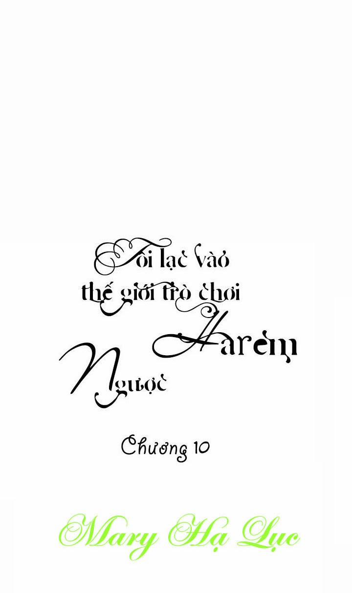 [Bản 15+] Tôi Lạc Vào Thế Giới Trò Chơi Harem Ngược 10 trang 10