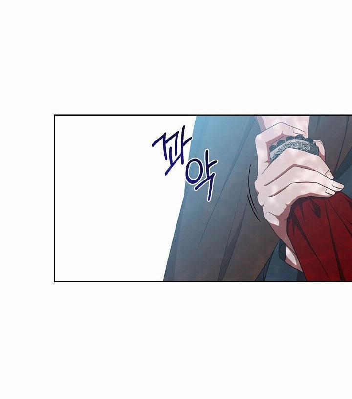 [Bản 15+] Tôi Lạc Vào Thế Giới Trò Chơi Harem Ngược 10 trang 21