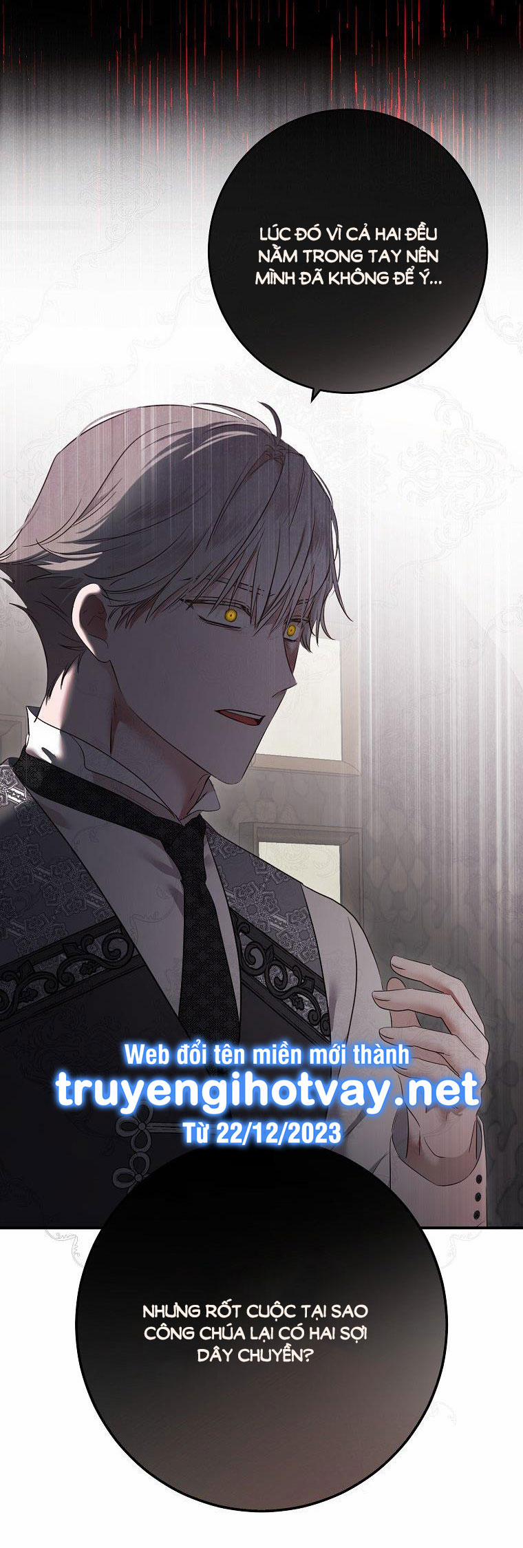 [Bản 15+] Tôi Lạc Vào Thế Giới Trò Chơi Harem Ngược 109.1 trang 13