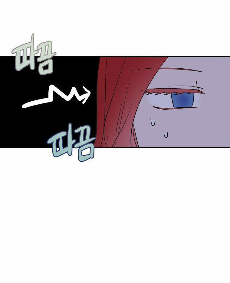 [Bản 15+] Tôi Lạc Vào Thế Giới Trò Chơi Harem Ngược 109.1 trang 17