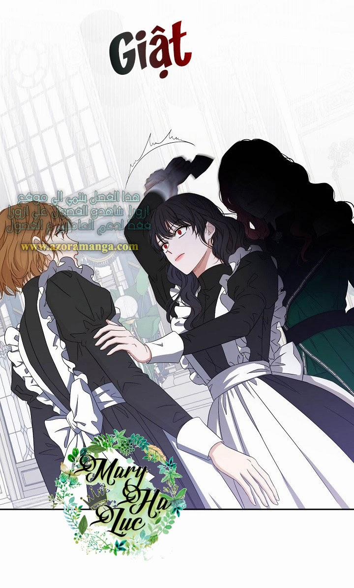 [Bản 15+] Tôi Lạc Vào Thế Giới Trò Chơi Harem Ngược 18 trang 20