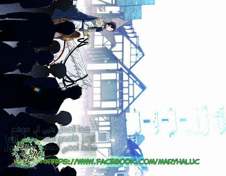 [Bản 15+] Tôi Lạc Vào Thế Giới Trò Chơi Harem Ngược 22 trang 57