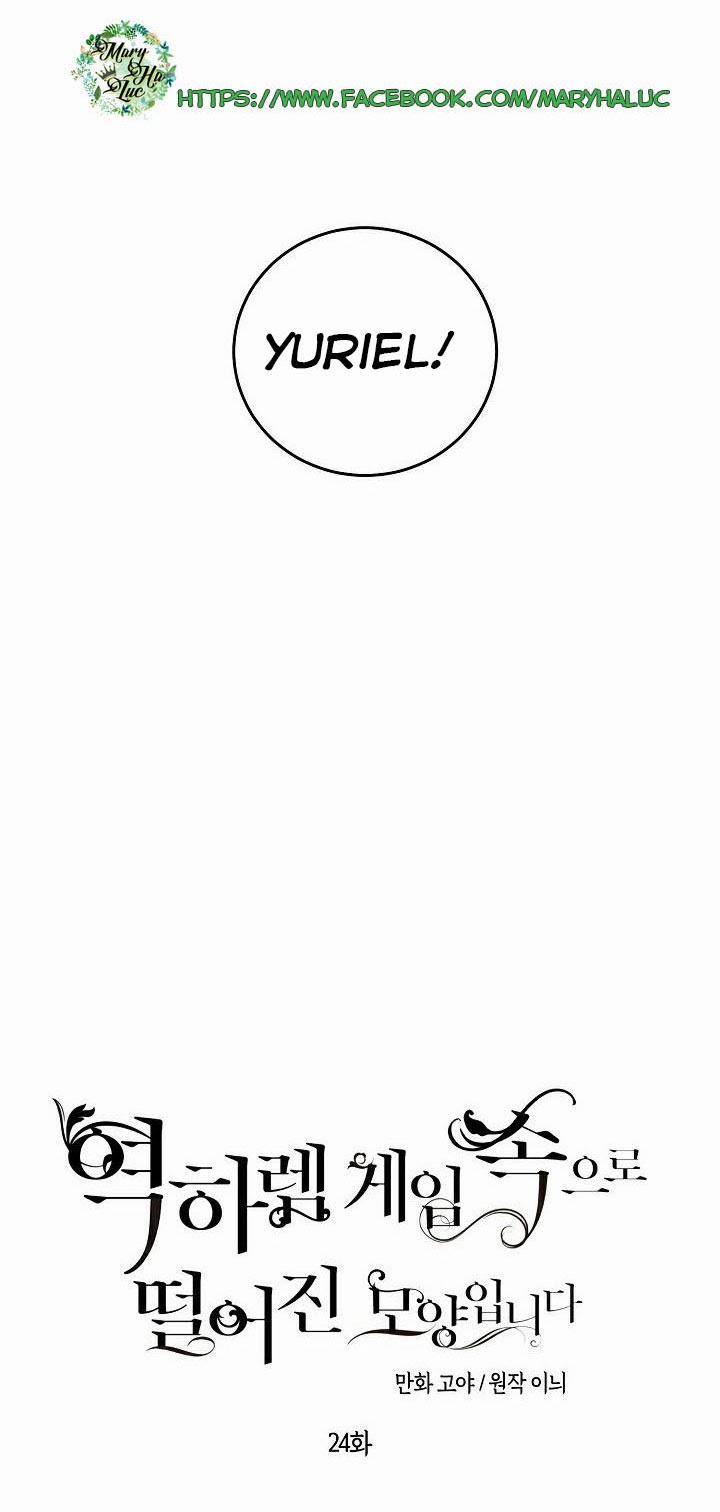 [Bản 15+] Tôi Lạc Vào Thế Giới Trò Chơi Harem Ngược 24 trang 16