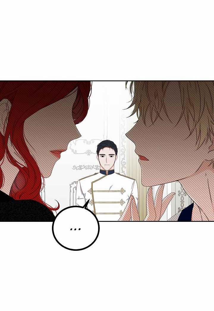 [Bản 15+] Tôi Lạc Vào Thế Giới Trò Chơi Harem Ngược 25 trang 61