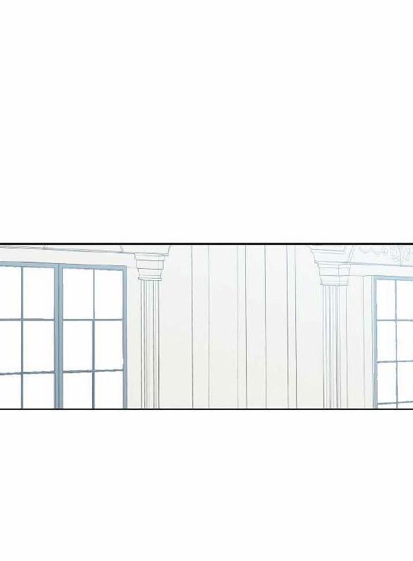 [Bản 15+] Tôi Lạc Vào Thế Giới Trò Chơi Harem Ngược 30 trang 42