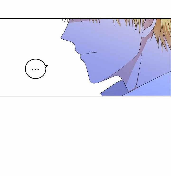 [Bản 15+] Tôi Lạc Vào Thế Giới Trò Chơi Harem Ngược 31 trang 35