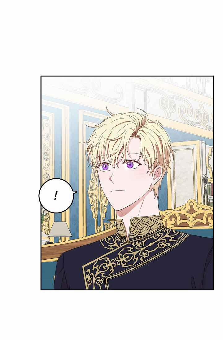 [Bản 15+] Tôi Lạc Vào Thế Giới Trò Chơi Harem Ngược 33 trang 50