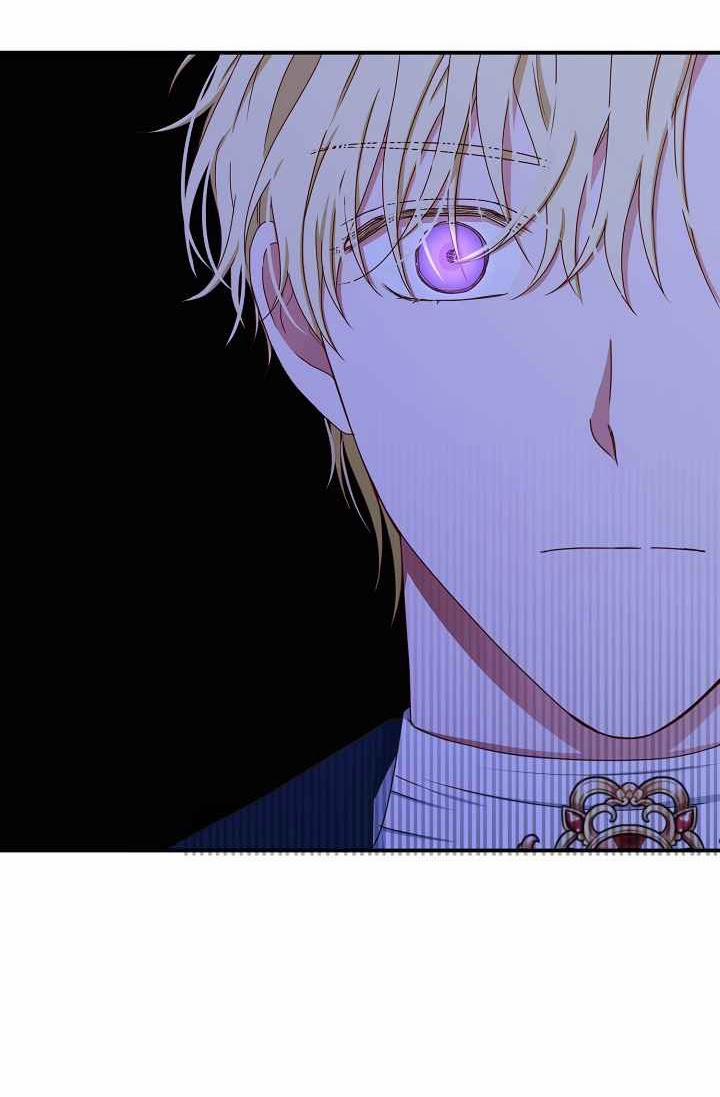 [Bản 15+] Tôi Lạc Vào Thế Giới Trò Chơi Harem Ngược 34 trang 39