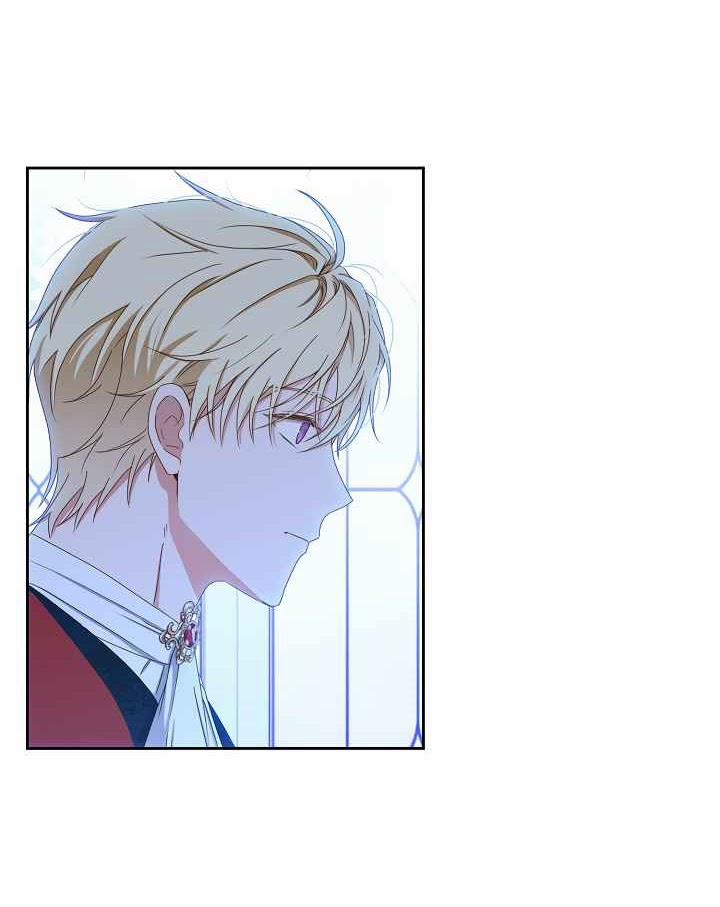 [Bản 15+] Tôi Lạc Vào Thế Giới Trò Chơi Harem Ngược 36 trang 60