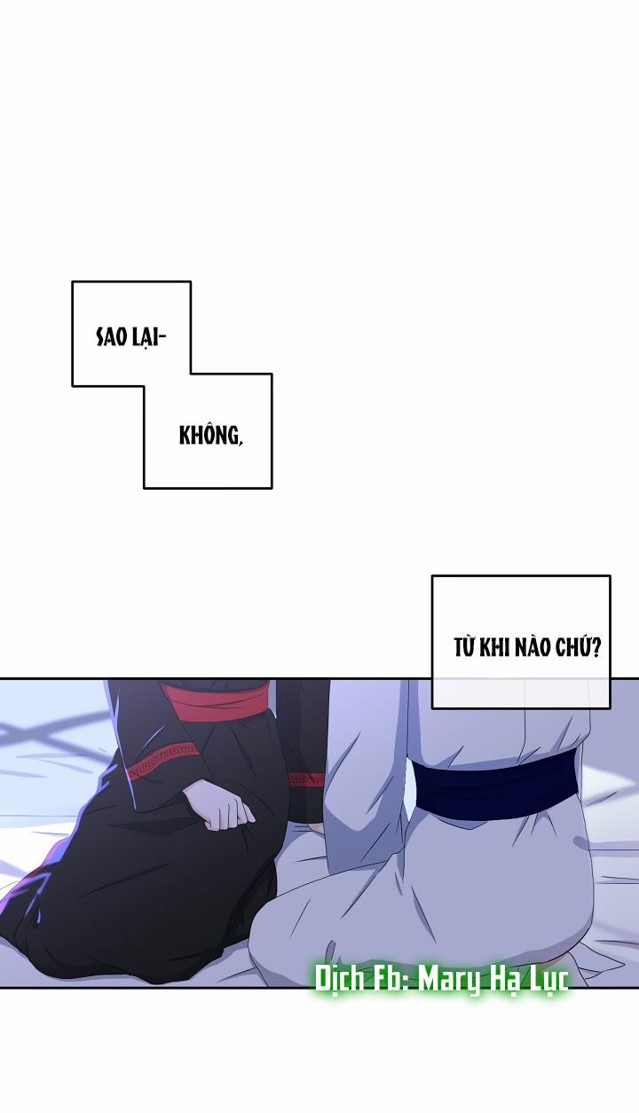 [Bản 15+] Tôi Lạc Vào Thế Giới Trò Chơi Harem Ngược 40 trang 33