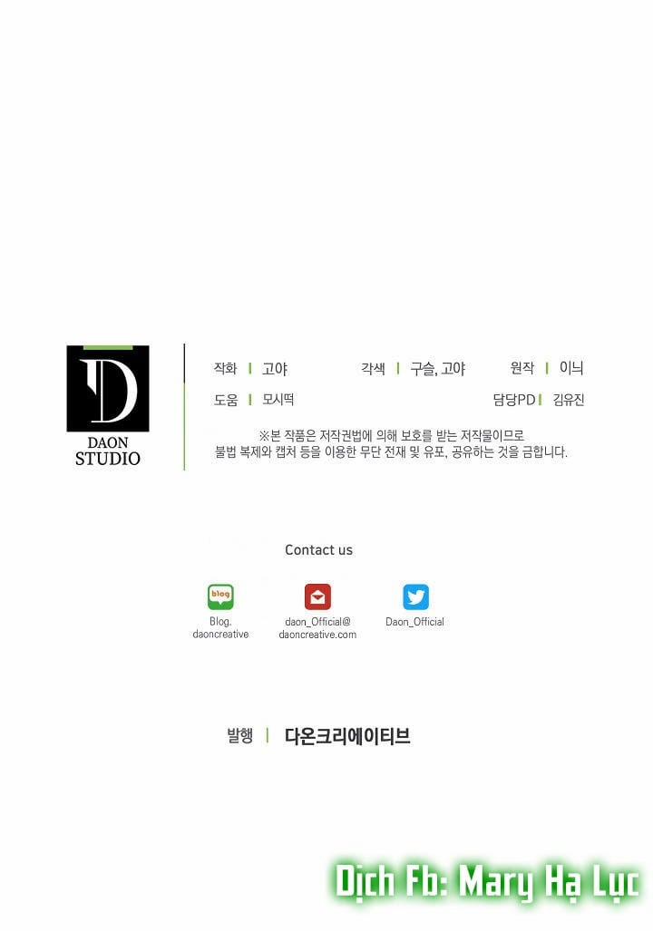 [Bản 15+] Tôi Lạc Vào Thế Giới Trò Chơi Harem Ngược 42 trang 59