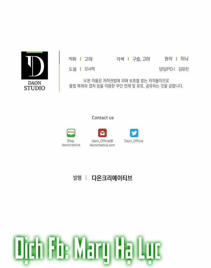 [Bản 15+] Tôi Lạc Vào Thế Giới Trò Chơi Harem Ngược 43 trang 62