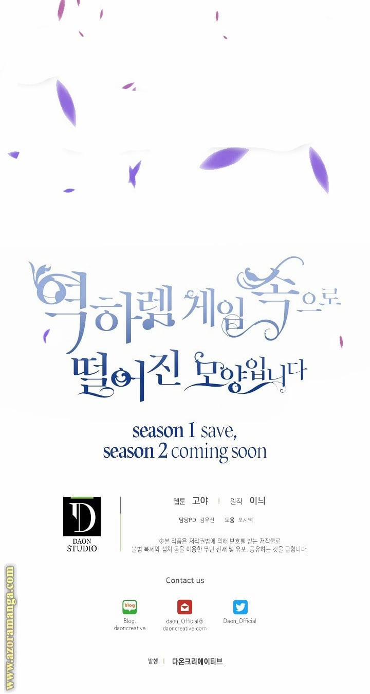 [Bản 15+] Tôi Lạc Vào Thế Giới Trò Chơi Harem Ngược 45 trang 86