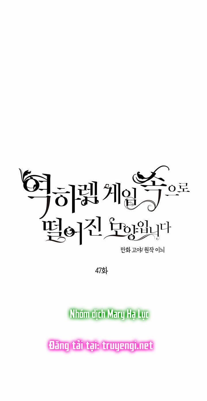 [Bản 15+] Tôi Lạc Vào Thế Giới Trò Chơi Harem Ngược 47 trang 16